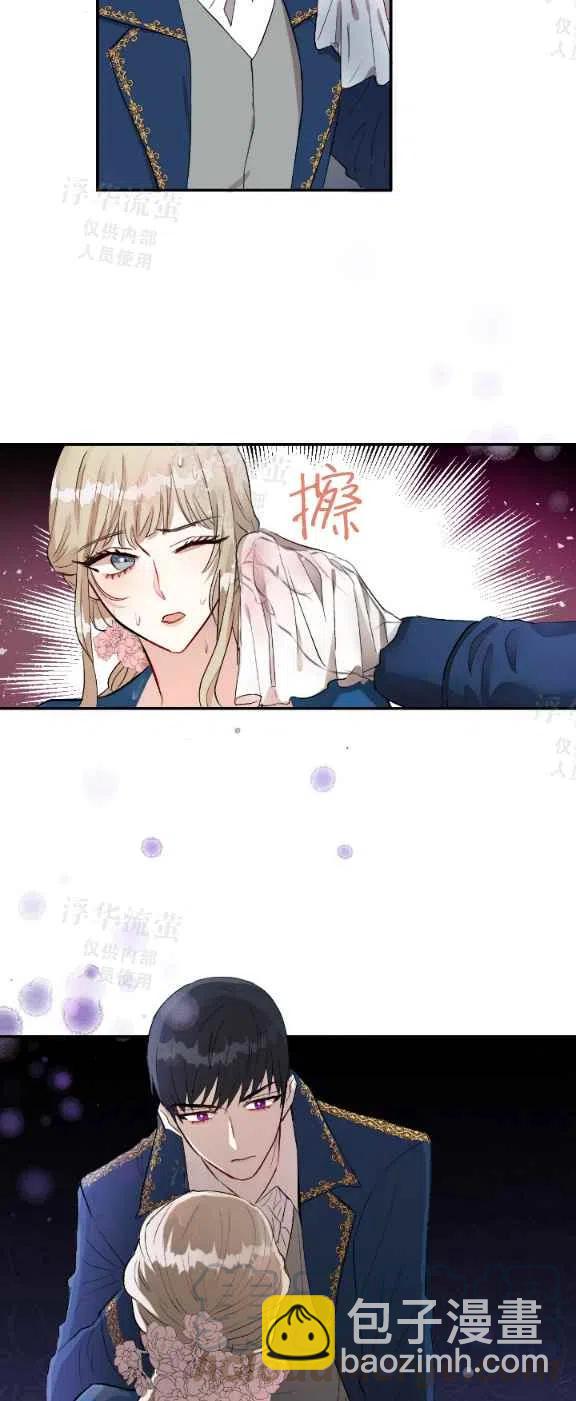 第15话28