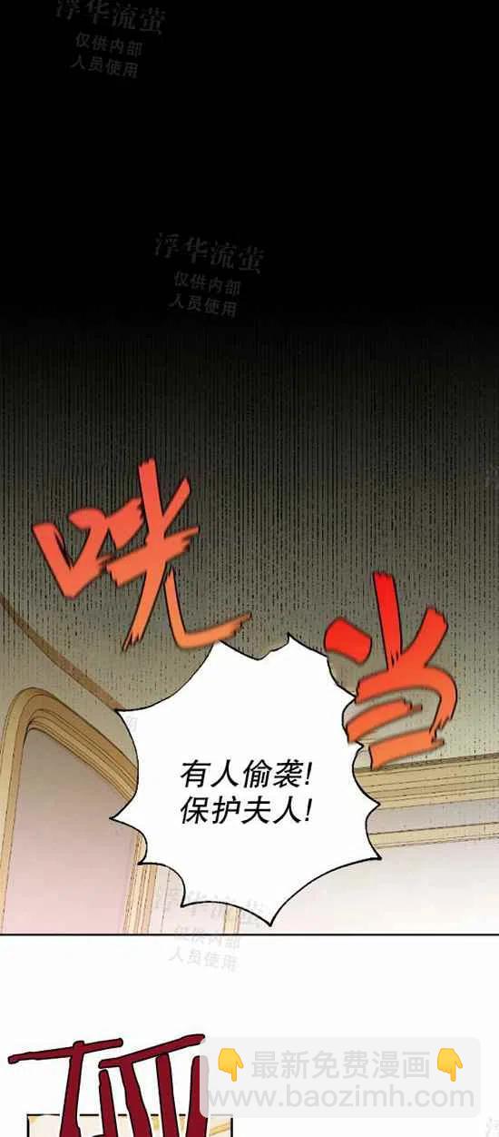 第17话1
