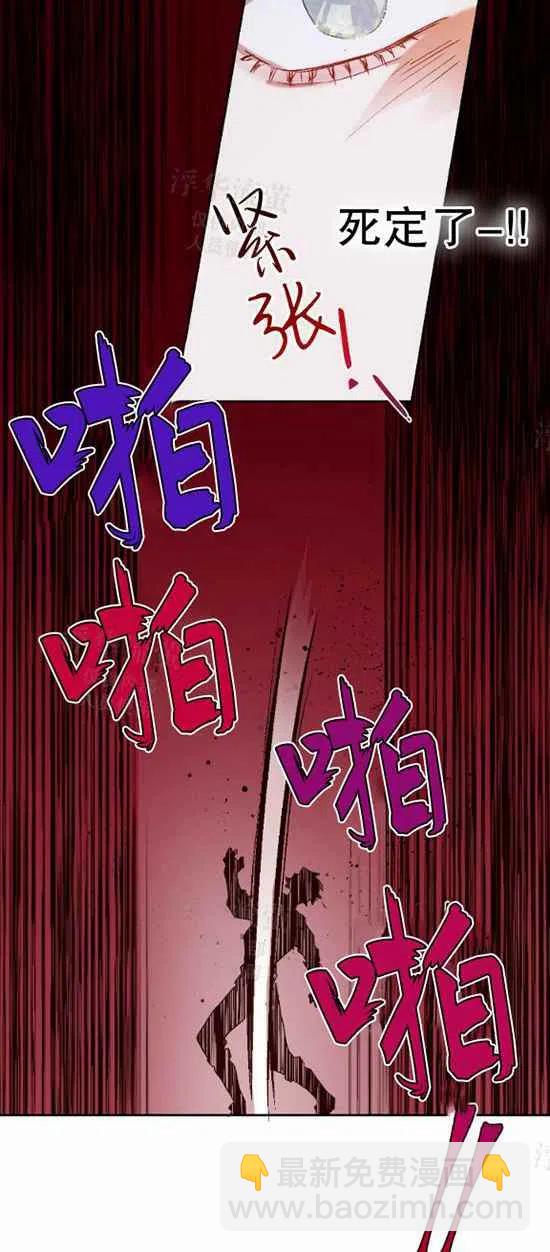 第17话35
