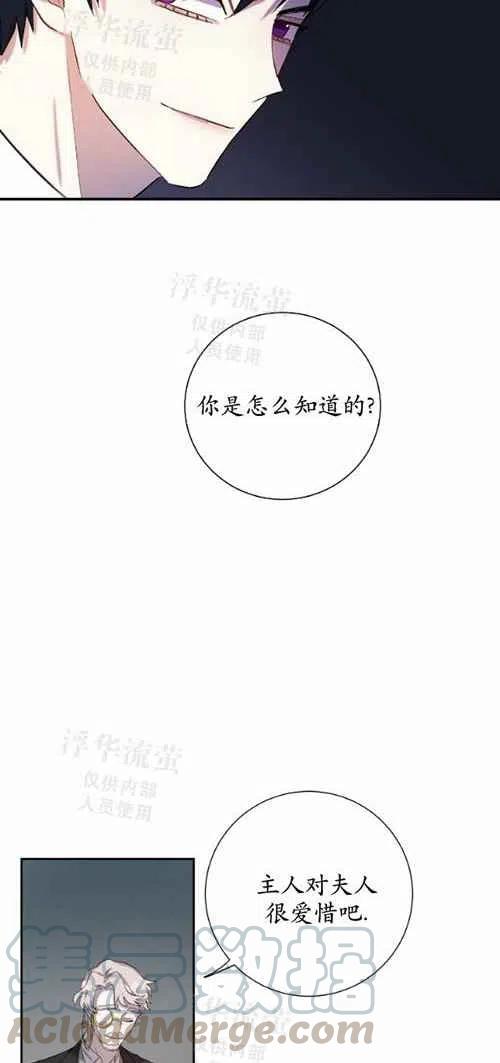 第18话12