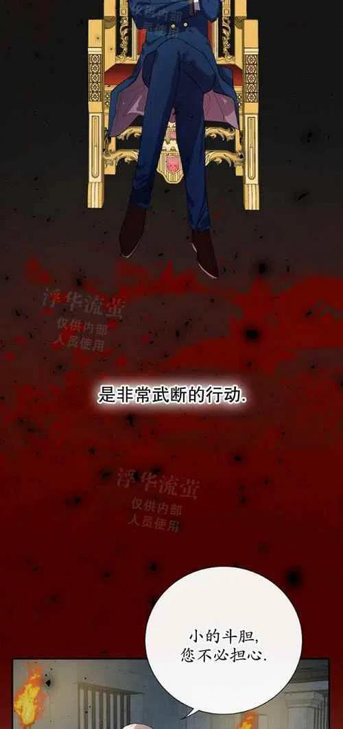 第18话15