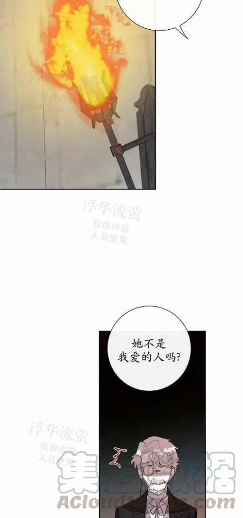 第18话20