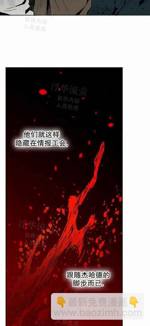 第19话19
