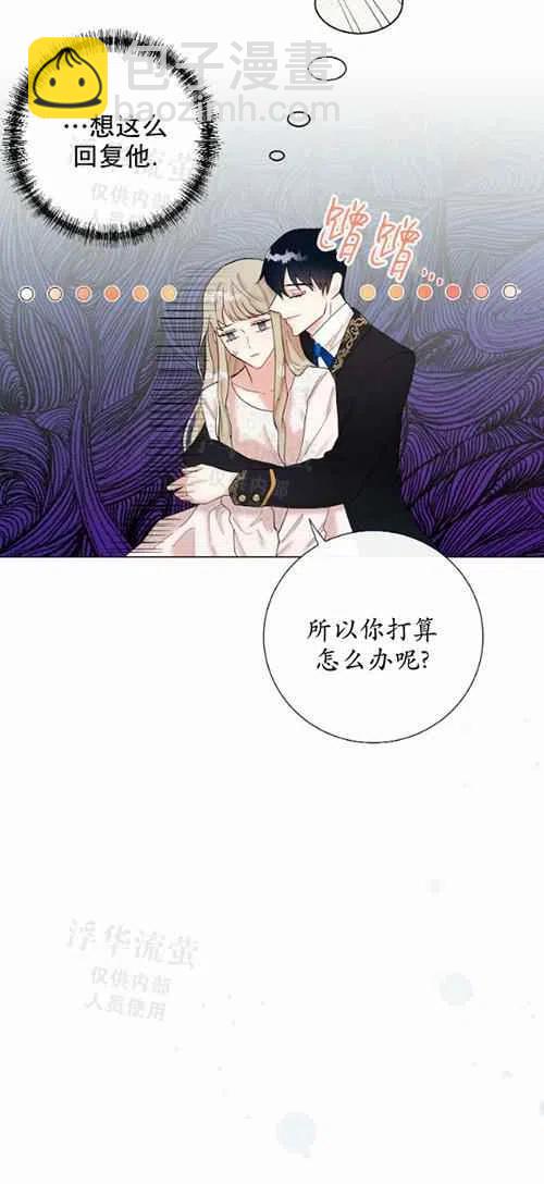 第19话5
