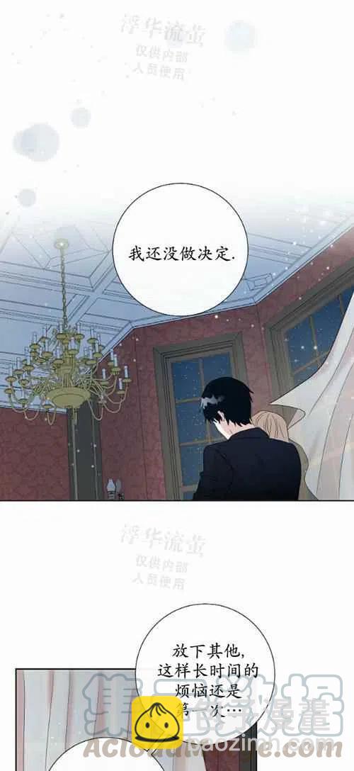 第19话6