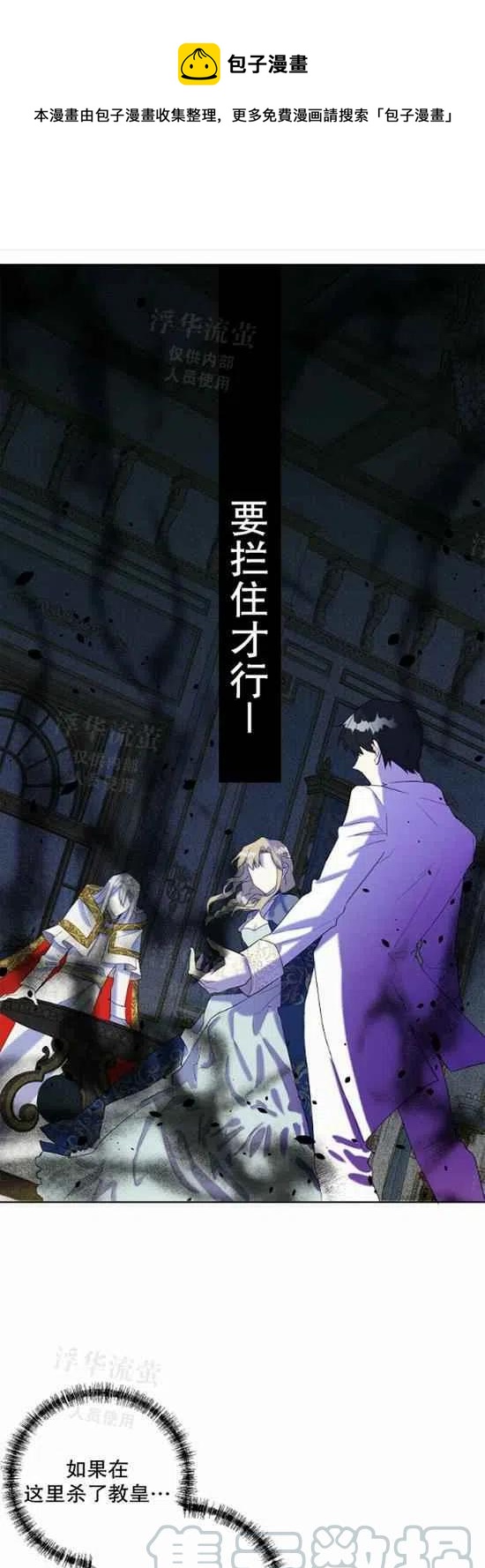 第21话0