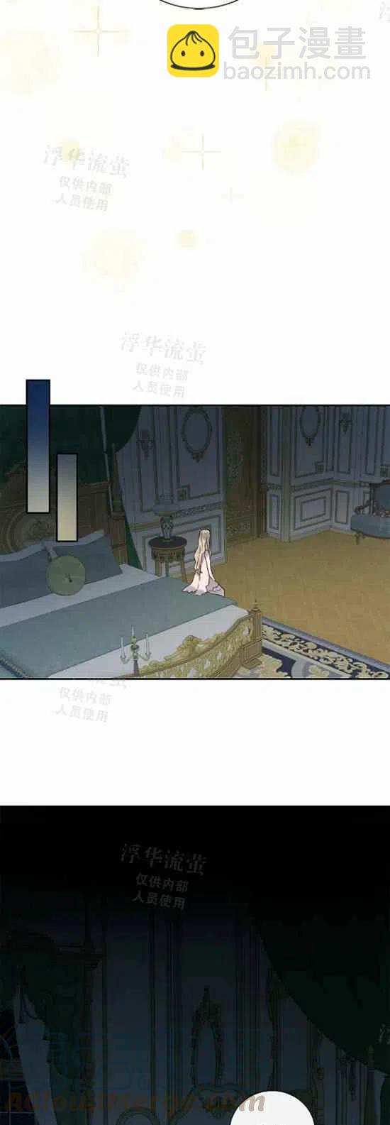 第21话32