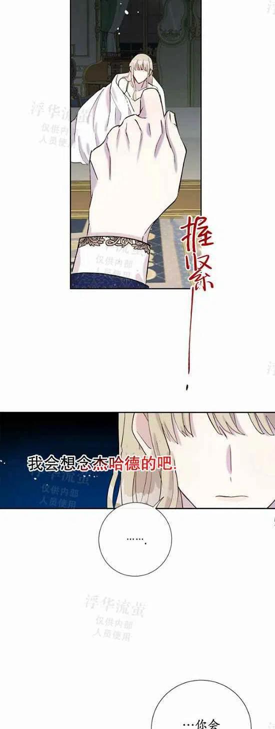 第22话23