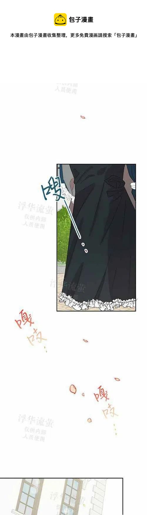 第23话35