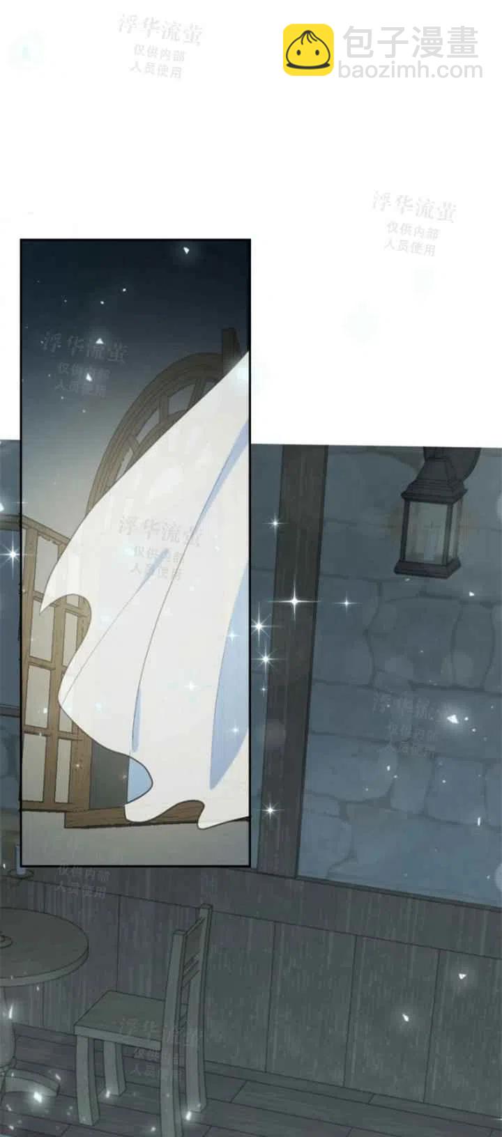 第27话4