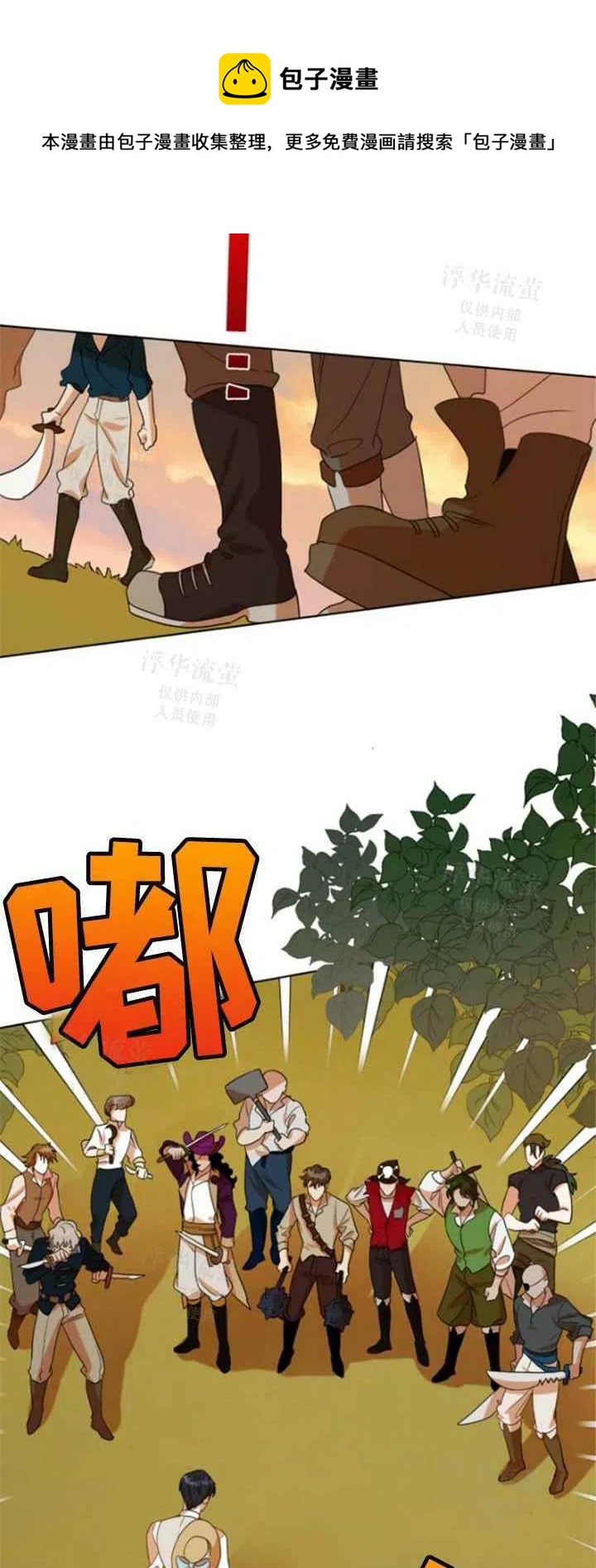 第31话25