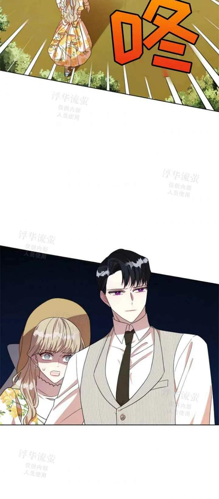 第31话26