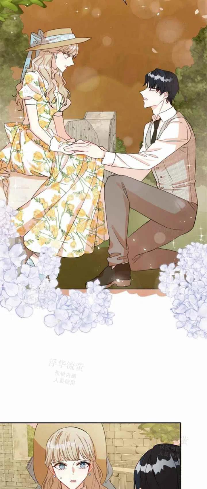 第31话41