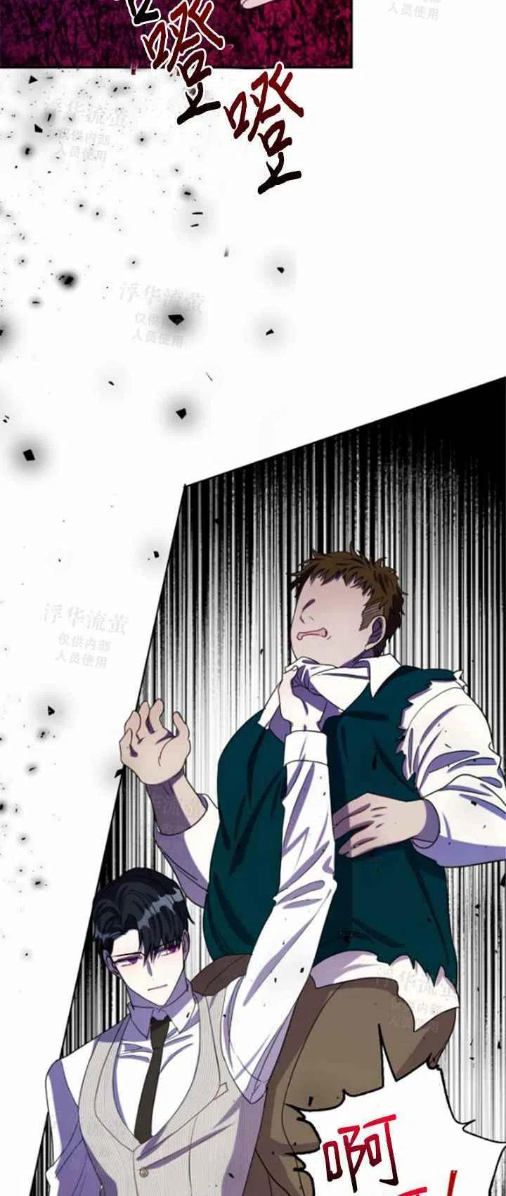 第31话47