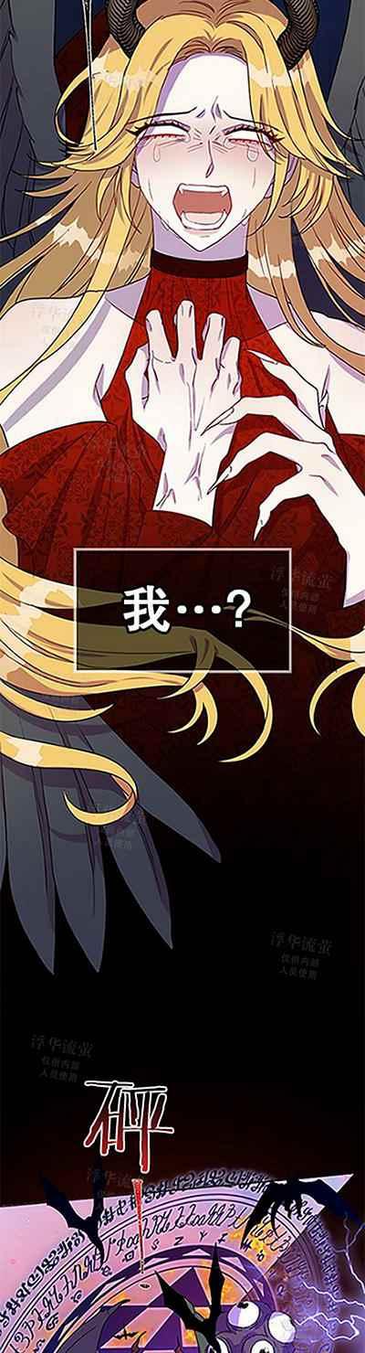 第32话27