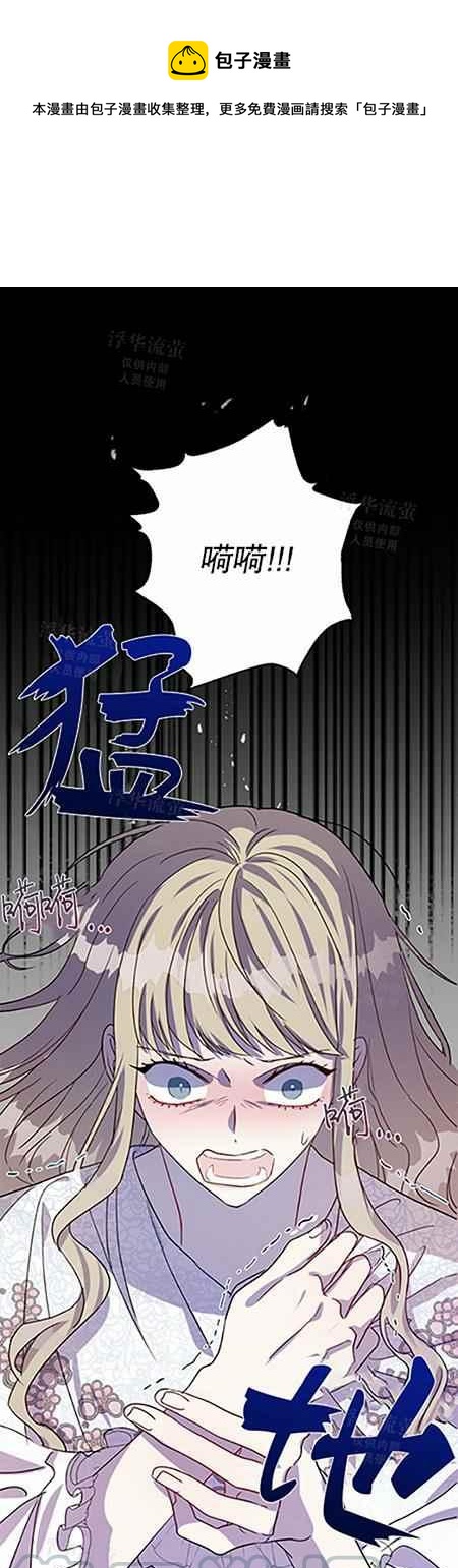 第33话0