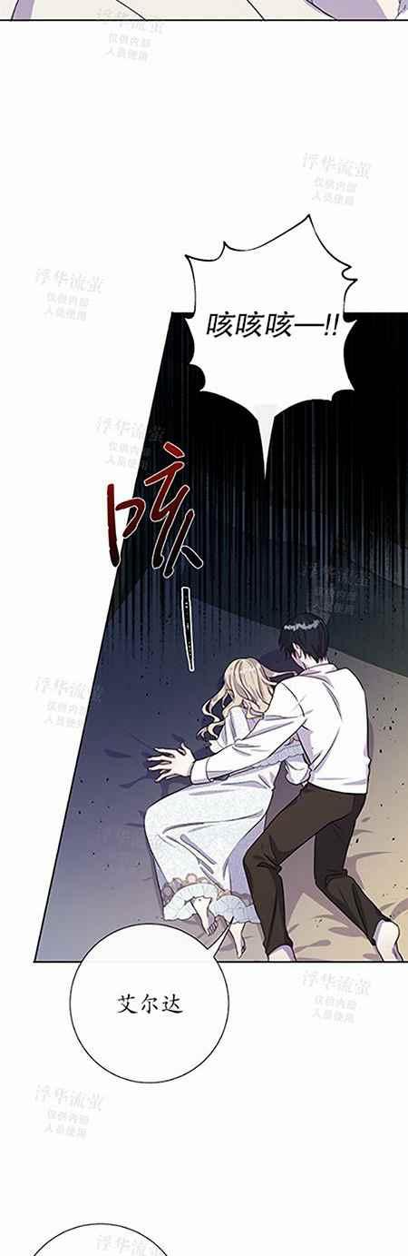 第33话1