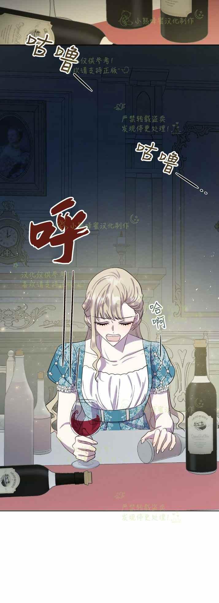 第36话1