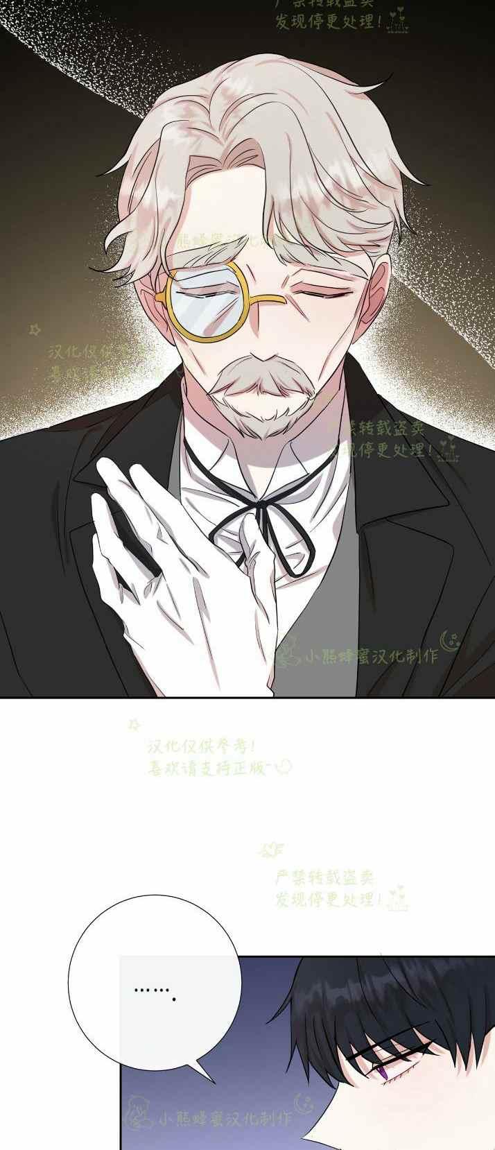 第36话46
