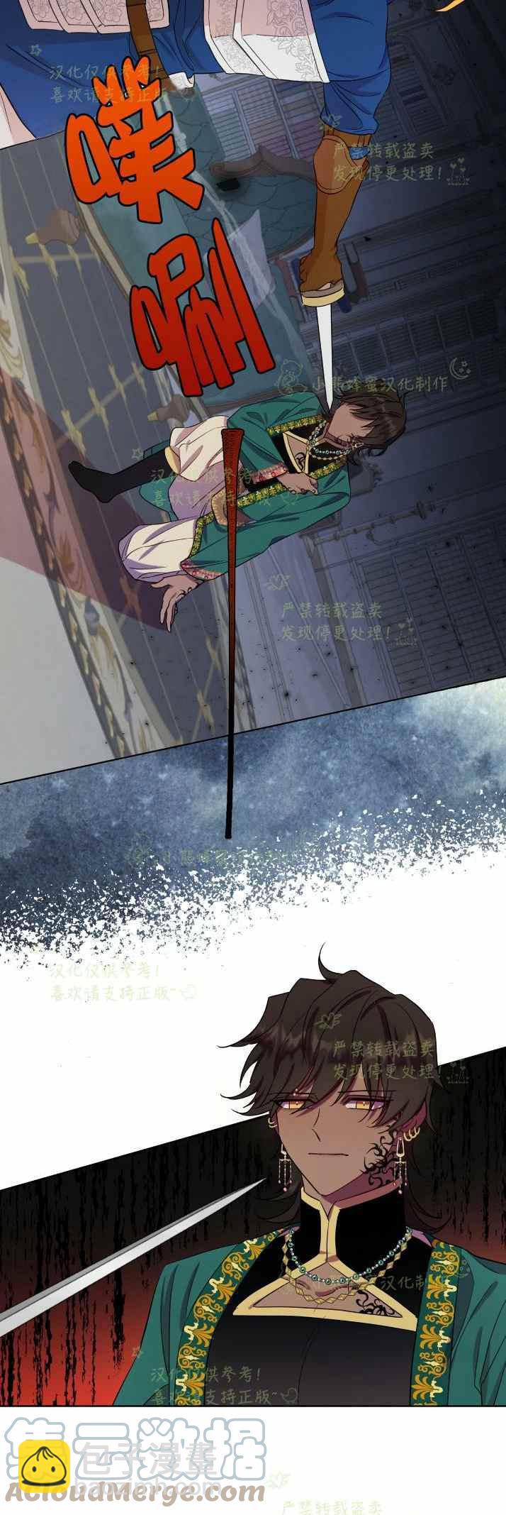 第37话39