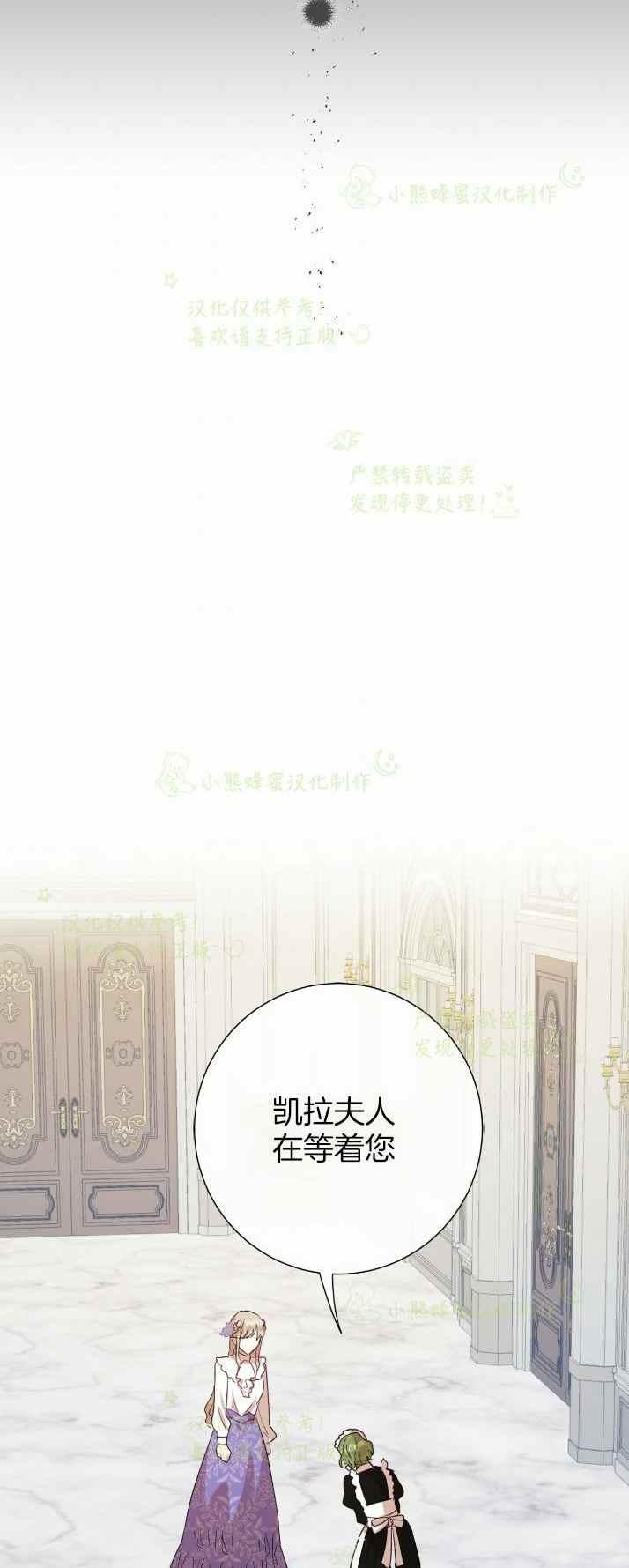 第37话46