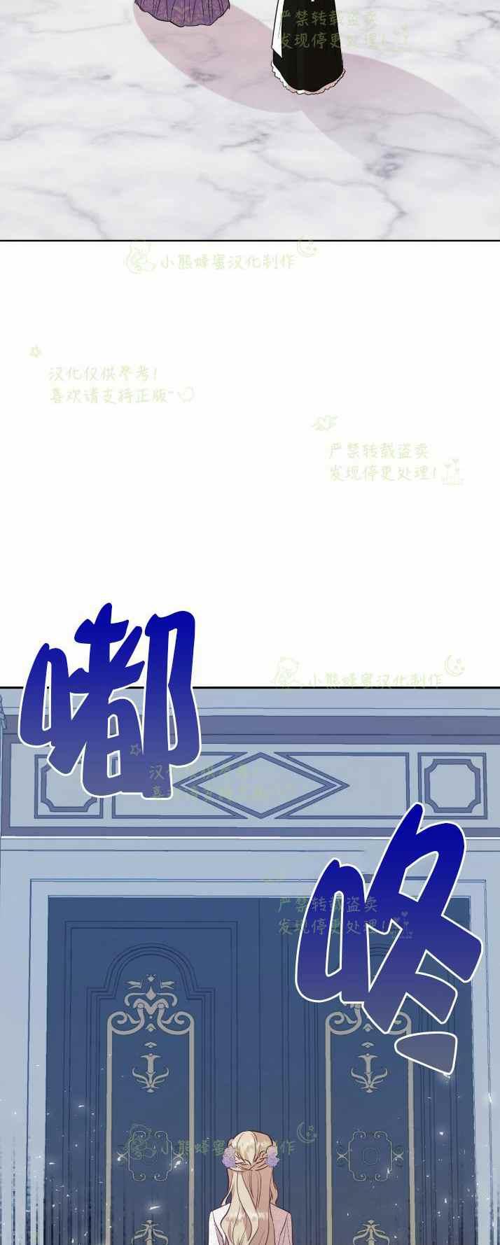 第37话47