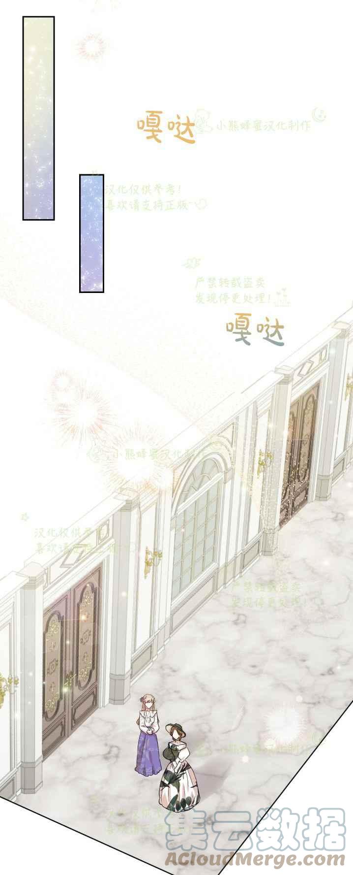 第38话21