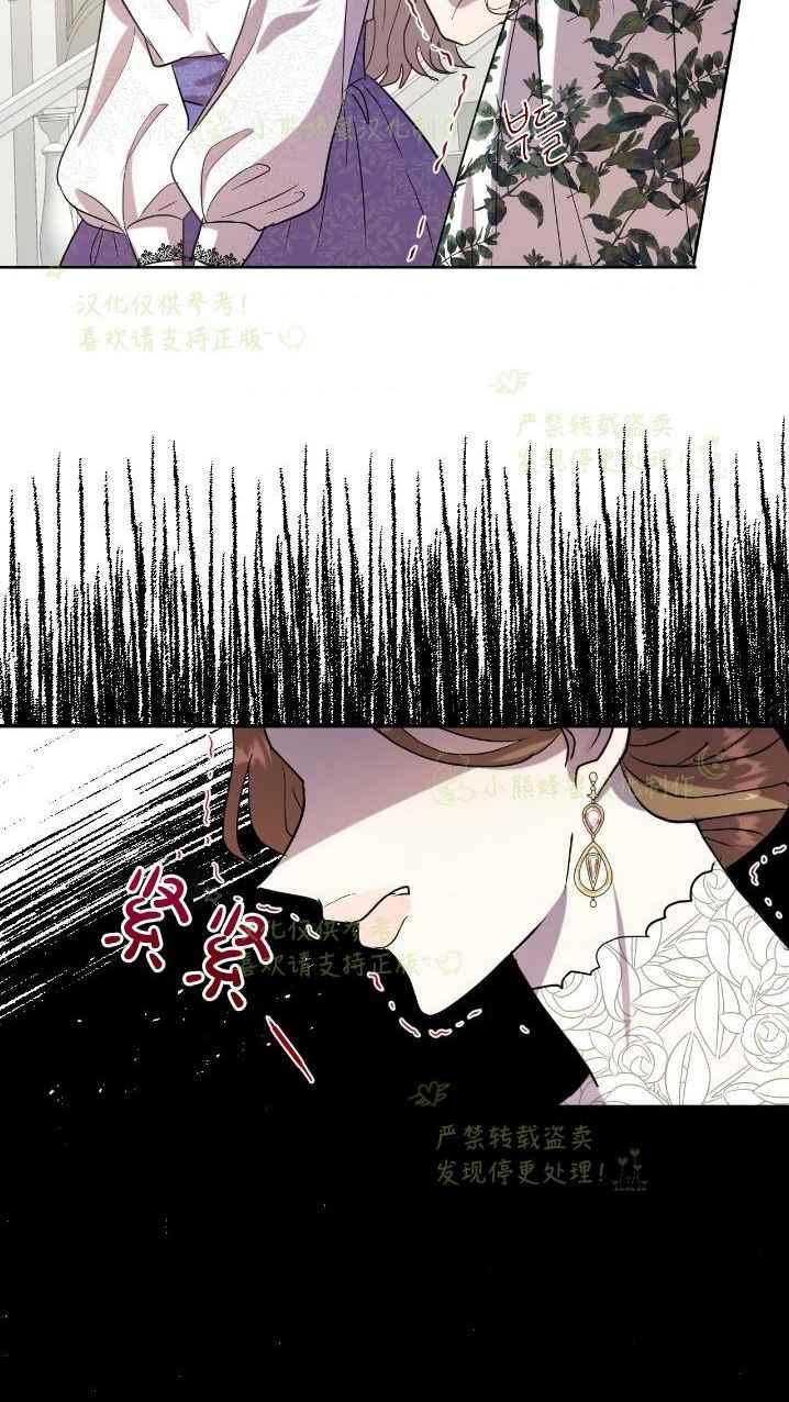第38话35