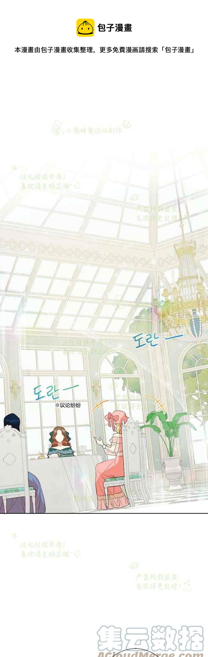 第41话0