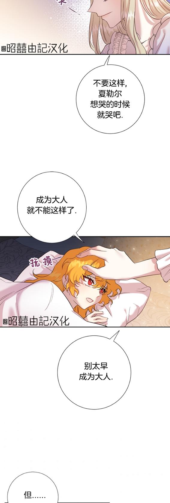 第42话49