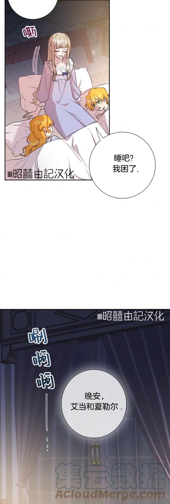 第42话55