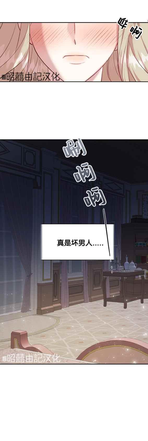 第42话60