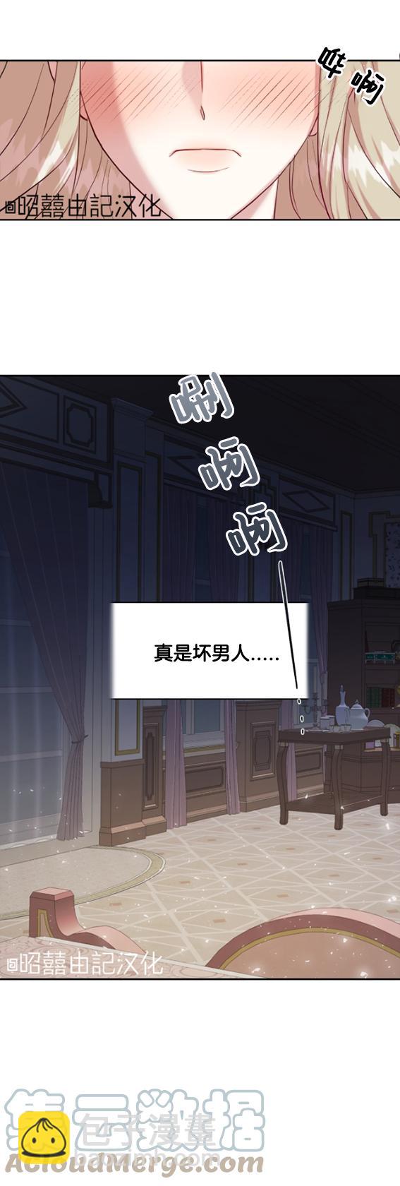 第42话61