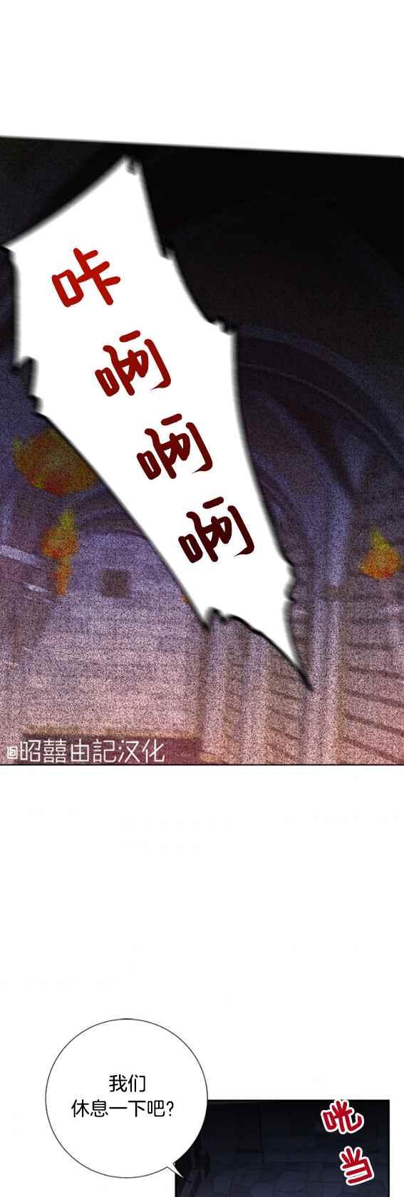 第42话62