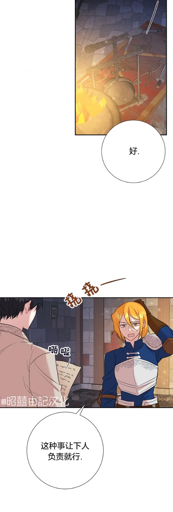 第42话65