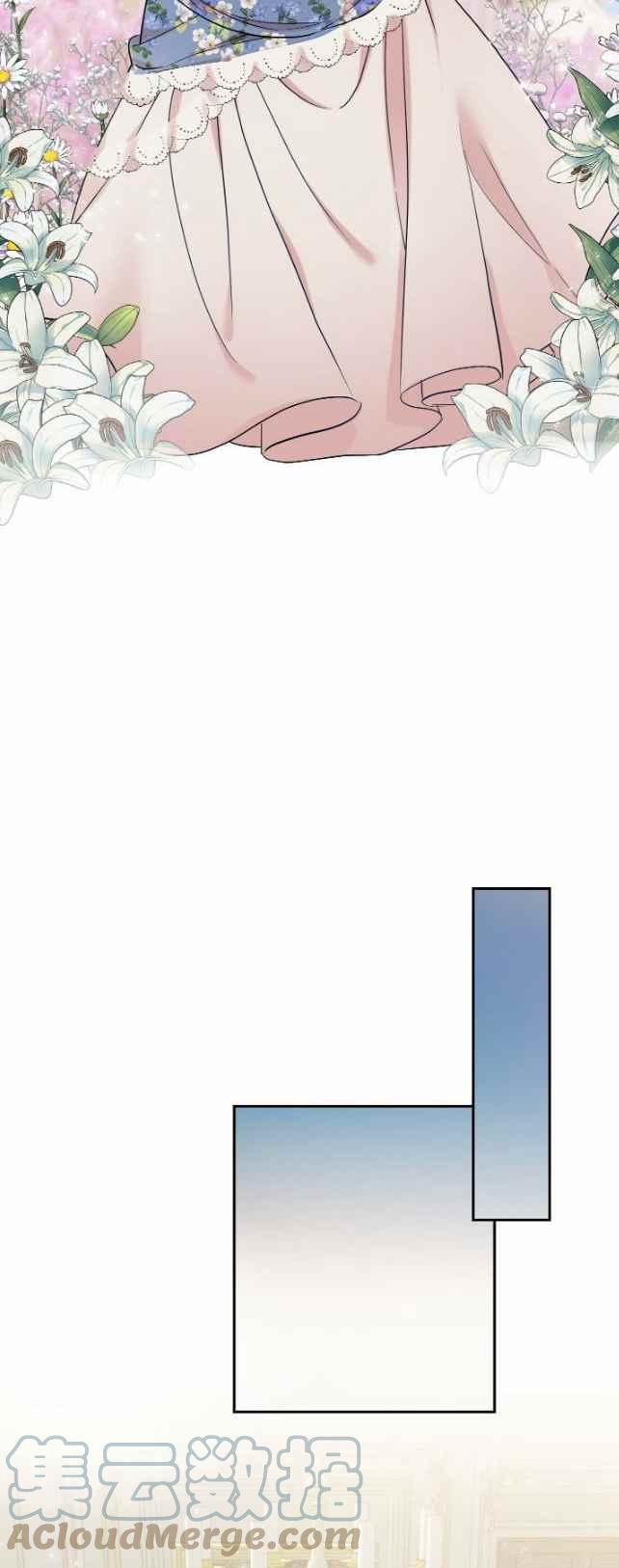 第43话30