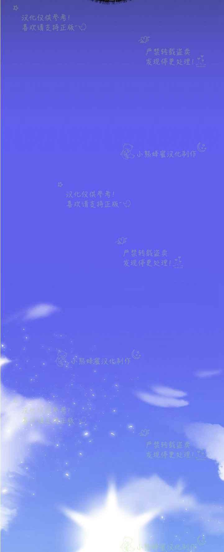 第44话23