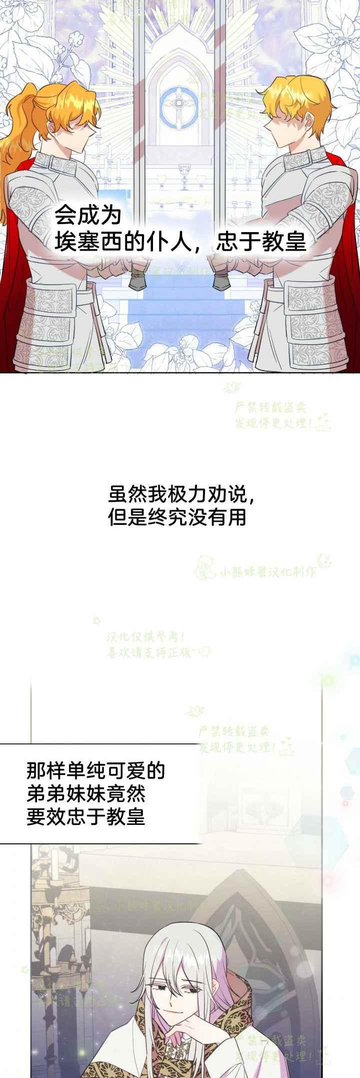 第45话1