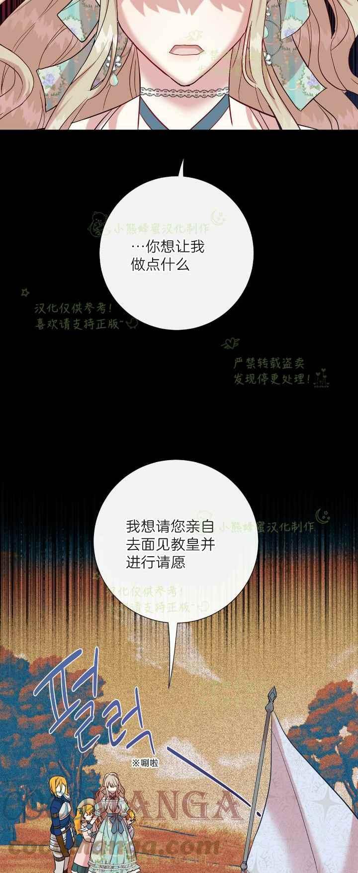 第45话22