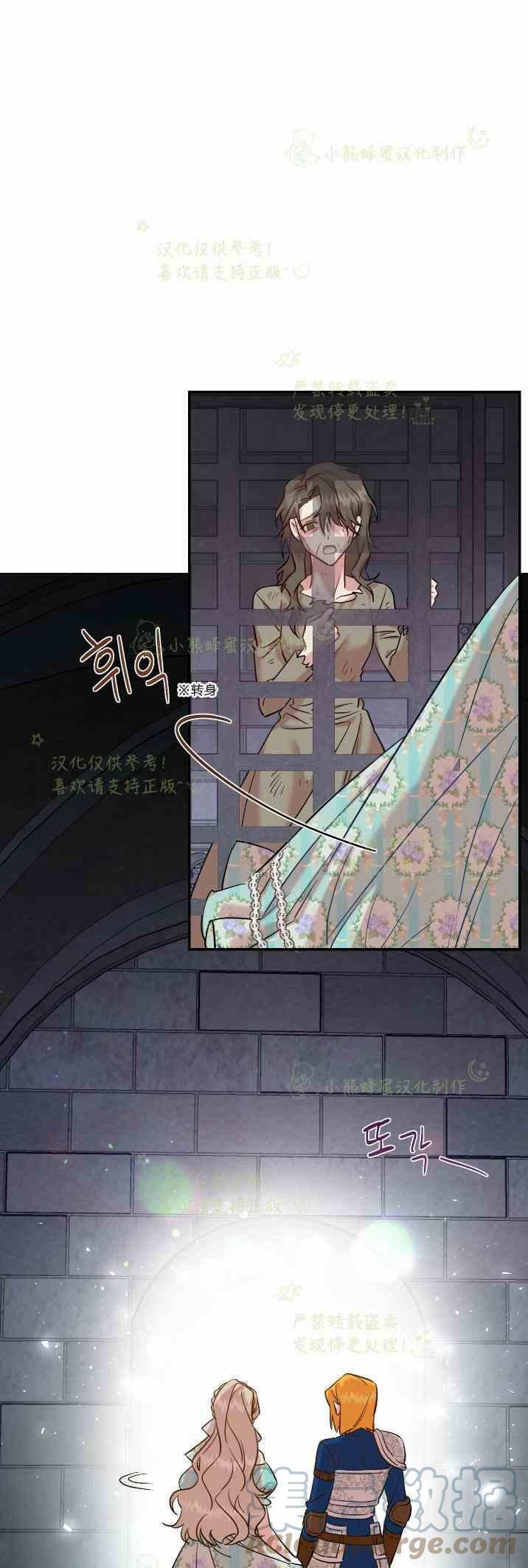 第46话38