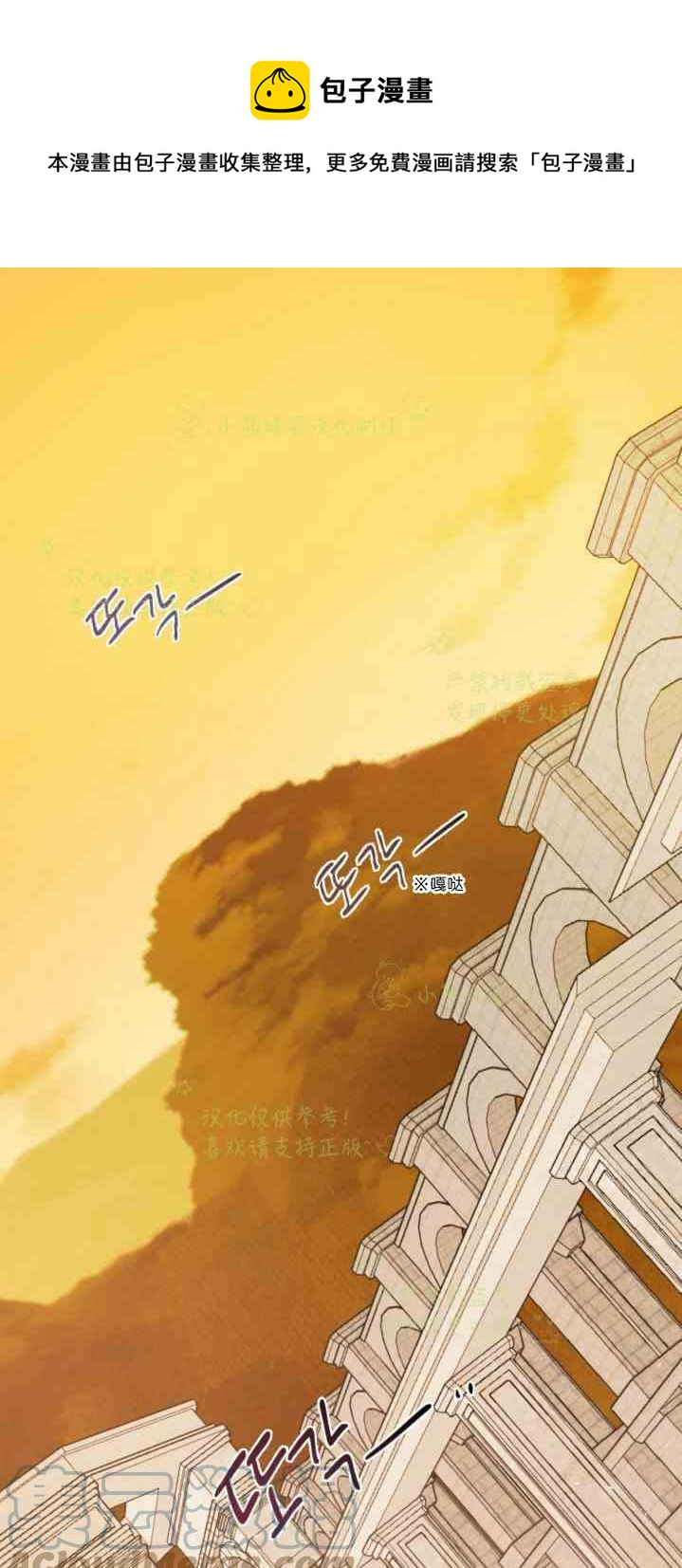 第47话0