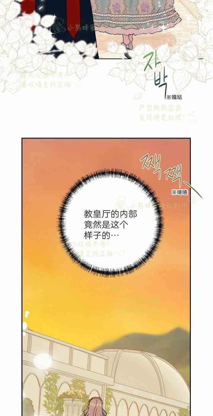 第47话10