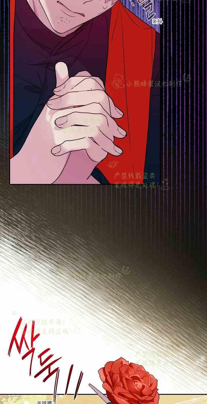 第47话13