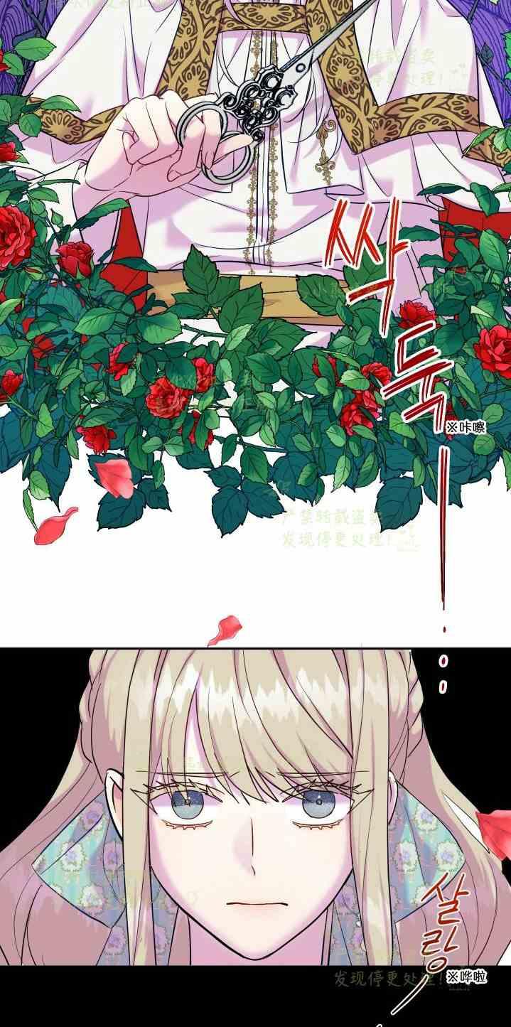 第47话22