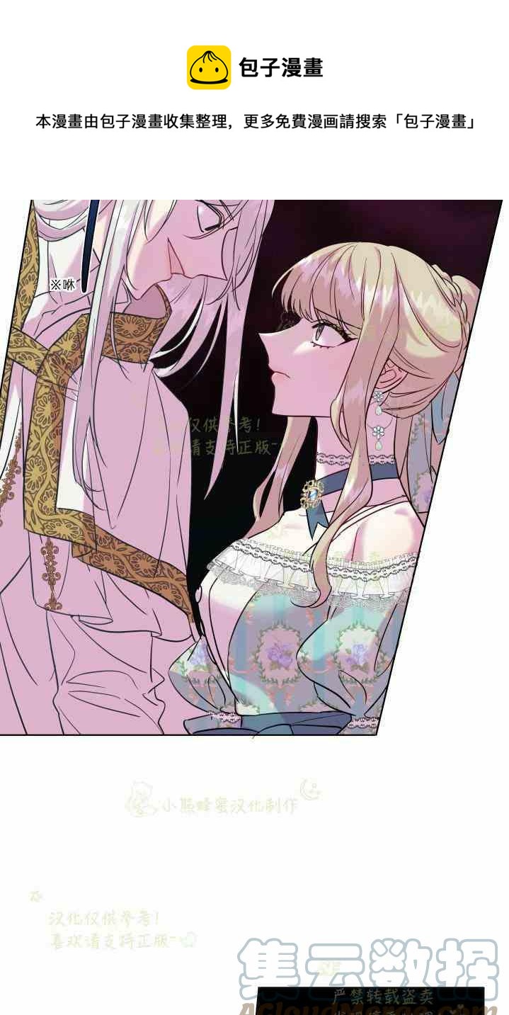 第47话52