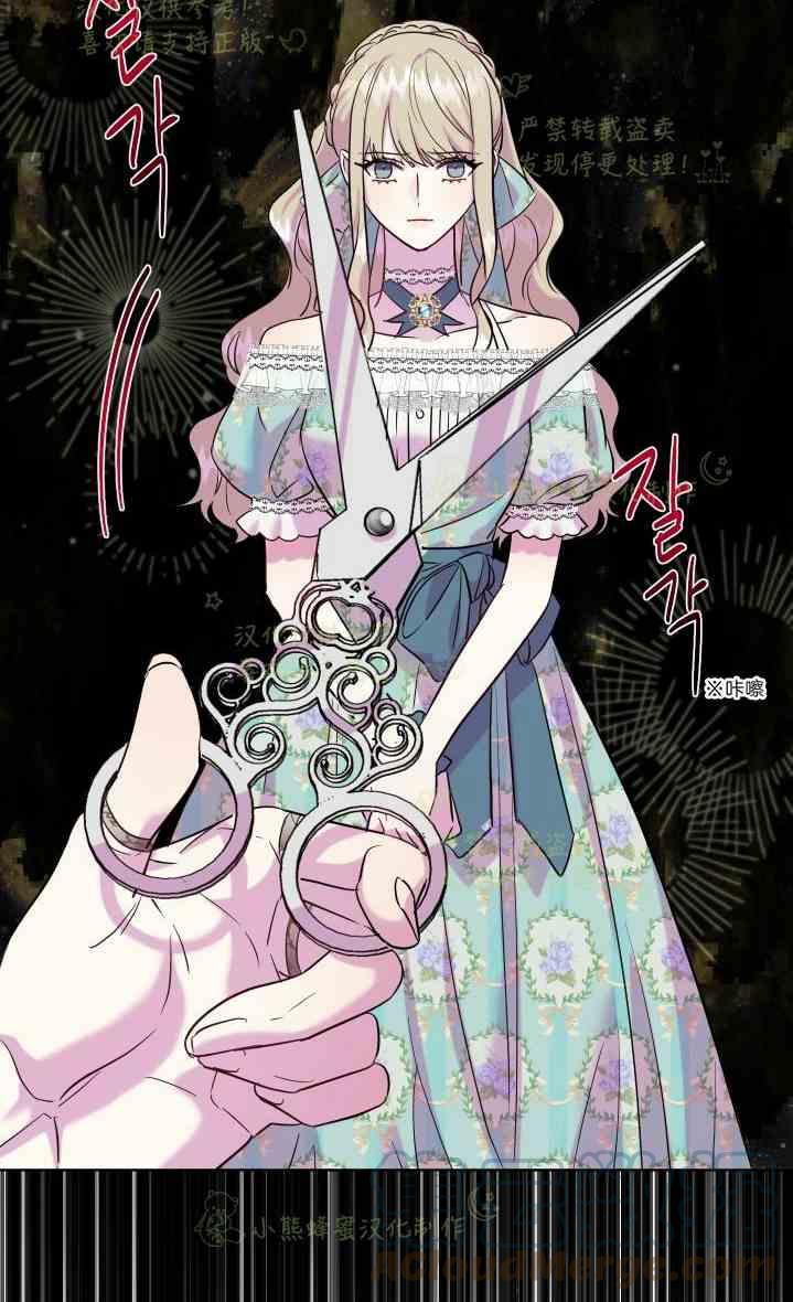 第47话55