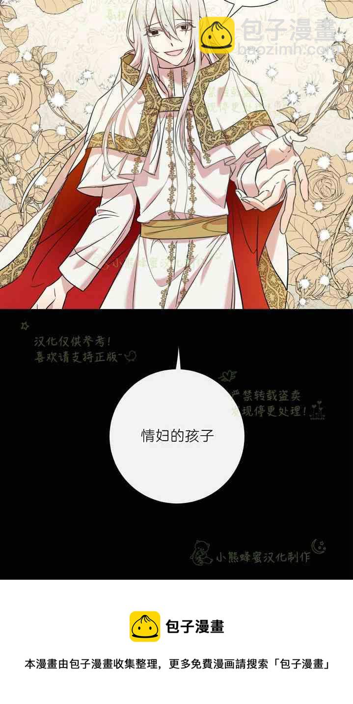 第47话63