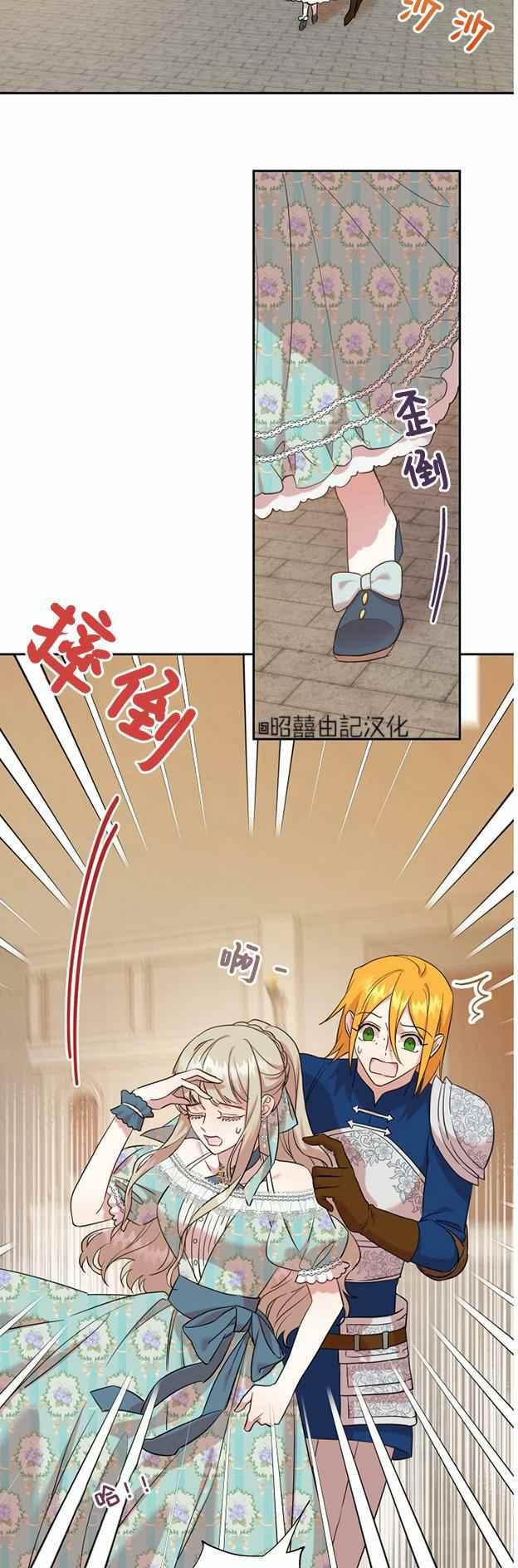 第49话1