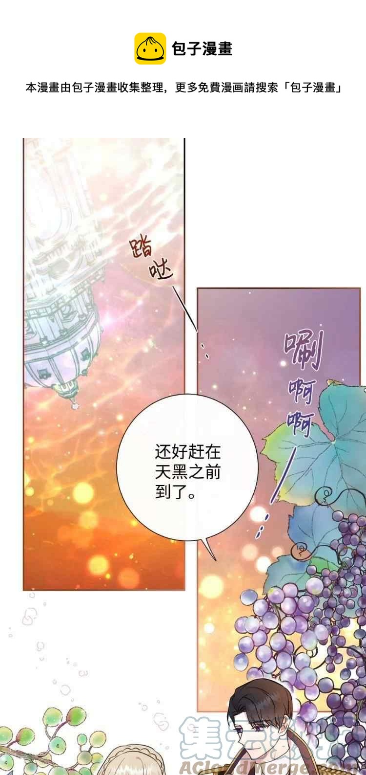 第51话0