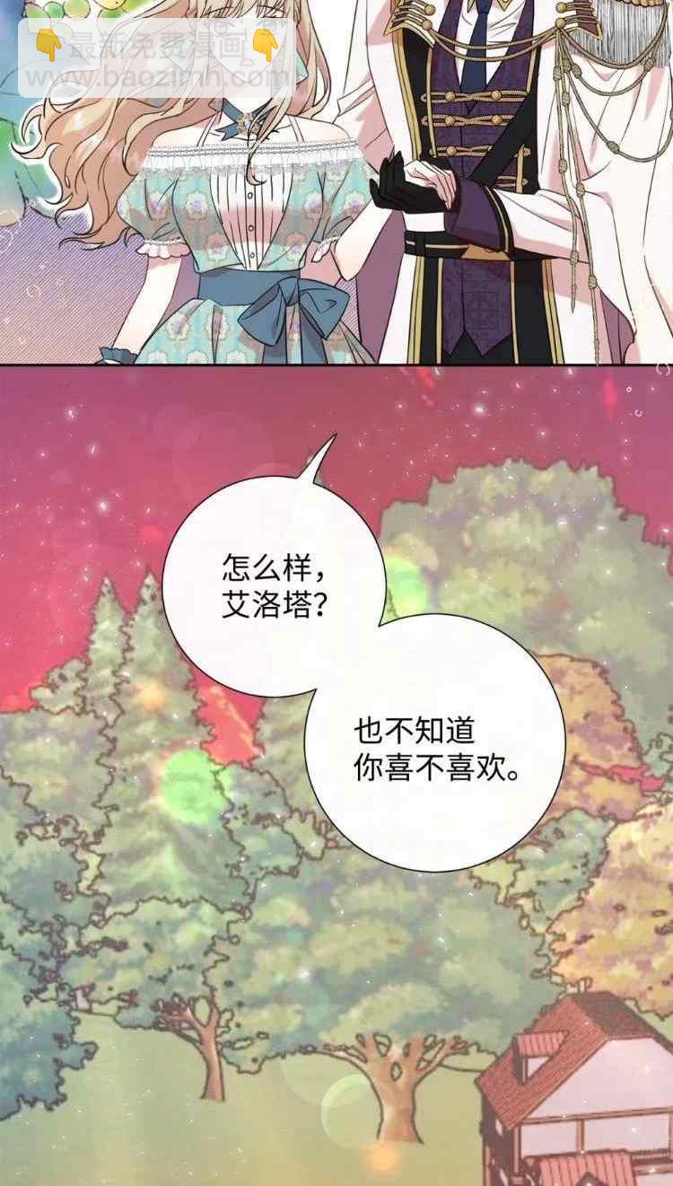 第51话1